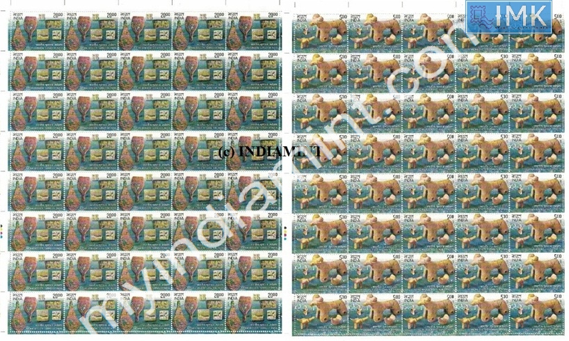 Lot 449 - Full Sheet 1b. Full Sheets @re1 (1997-2016) - Myindiamint Auction 7 Part 1 THE MARATHON - Day 1 (The Starting Nerves) Lot 449 - Full Sheet 1b. Full Sheets @re1 (1997-2016) - Myindiamint Auction 7 Part 1 THE MARATHON - Day 1 (The Starting Nerves)