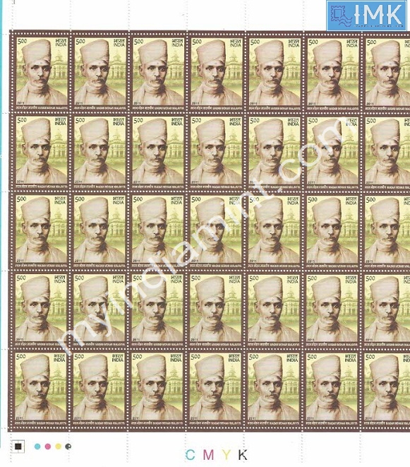 Lot 452 - Full Sheet 1b. Full Sheets @re1 (1997-2016) - Myindiamint Auction 7 Part 1 THE MARATHON - Day 1 (The Starting Nerves) Lot 452 - Full Sheet 1b. Full Sheets @re1 (1997-2016) - Myindiamint Auction 7 Part 1 THE MARATHON - Day 1 (The Starting Nerves)