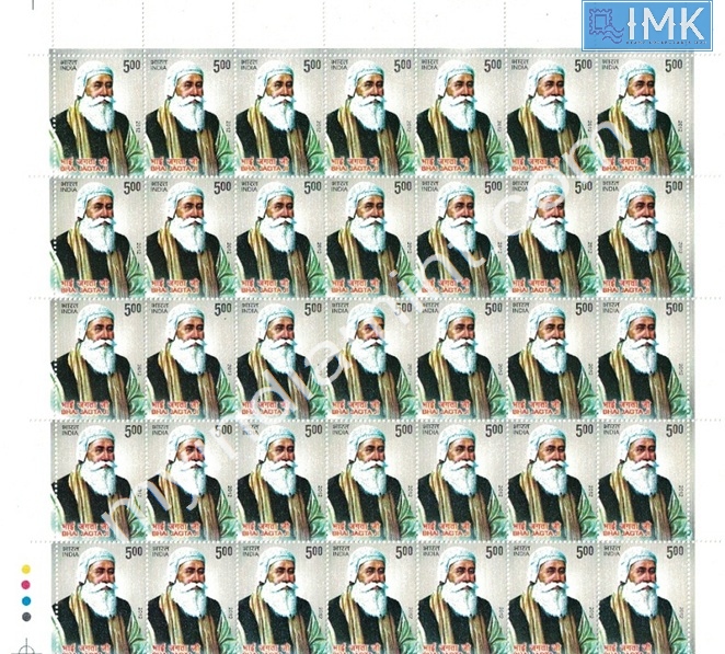 Lot 454 - Full Sheet 1b. Full Sheets @re1 (1997-2016) - Myindiamint Auction 7 Part 1 THE MARATHON - Day 1 (The Starting Nerves) Lot 454 - Full Sheet 1b. Full Sheets @re1 (1997-2016) - Myindiamint Auction 7 Part 1 THE MARATHON - Day 1 (The Starting Nerves)