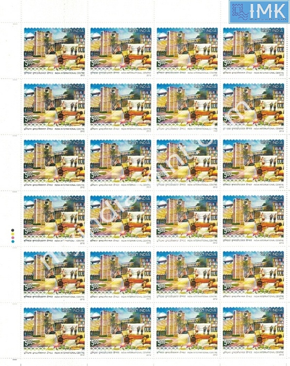 Lot 456 - Full Sheet 1b. Full Sheets @re1 (1997-2016) - Myindiamint Auction 7 Part 1 THE MARATHON - Day 1 (The Starting Nerves) Lot 456 - Full Sheet 1b. Full Sheets @re1 (1997-2016) - Myindiamint Auction 7 Part 1 THE MARATHON - Day 1 (The Starting Nerves)