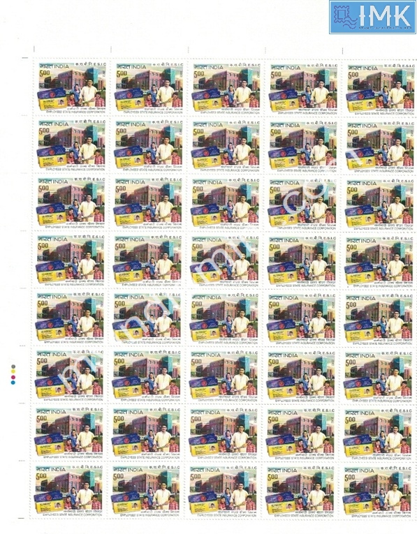 Lot 457 - Full Sheet 1b. Full Sheets @re1 (1997-2016) - Myindiamint Auction 7 Part 1 THE MARATHON - Day 1 (The Starting Nerves) Lot 457 - Full Sheet 1b. Full Sheets @re1 (1997-2016) - Myindiamint Auction 7 Part 1 THE MARATHON - Day 1 (The Starting Nerves)
