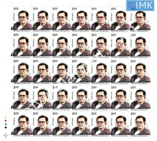 Lot 459 - Full Sheet 1b. Full Sheets @re1 (1997-2016) - Myindiamint Auction 7 Part 1 THE MARATHON - Day 1 (The Starting Nerves) Lot 459 - Full Sheet 1b. Full Sheets @re1 (1997-2016) - Myindiamint Auction 7 Part 1 THE MARATHON - Day 1 (The Starting Nerves)