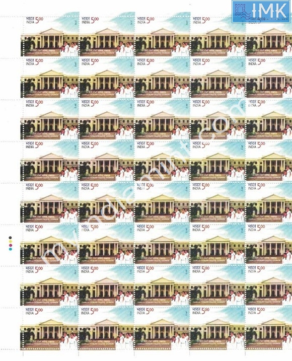 Lot 461 - Full Sheet 1b. Full Sheets @re1 (1997-2016) - Myindiamint Auction 7 Part 1 THE MARATHON - Day 1 (The Starting Nerves) Lot 461 - Full Sheet 1b. Full Sheets @re1 (1997-2016) - Myindiamint Auction 7 Part 1 THE MARATHON - Day 1 (The Starting Nerves)