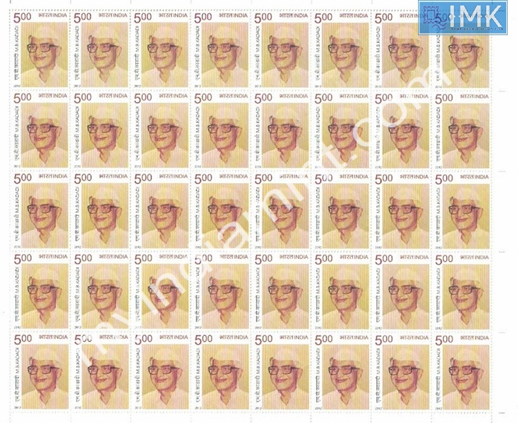 Lot 465 - Full Sheet 1b. Full Sheets @re1 (1997-2016) - Myindiamint Auction 7 Part 1 THE MARATHON - Day 1 (The Starting Nerves) Lot 465 - Full Sheet 1b. Full Sheets @re1 (1997-2016) - Myindiamint Auction 7 Part 1 THE MARATHON - Day 1 (The Starting Nerves)