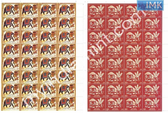Lot 467 - Full Sheet 1b. Full Sheets @re1 (1997-2016) - Myindiamint Auction 7 Part 1 THE MARATHON - Day 1 (The Starting Nerves) Lot 467 - Full Sheet 1b. Full Sheets @re1 (1997-2016) - Myindiamint Auction 7 Part 1 THE MARATHON - Day 1 (The Starting Nerves)