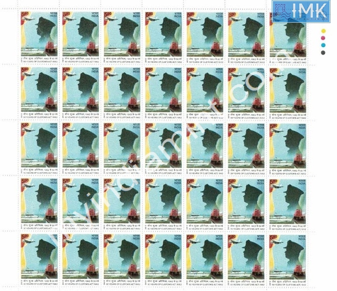 Lot 470 - Full Sheet 1b. Full Sheets @re1 (1997-2016) - Myindiamint Auction 7 Part 1 THE MARATHON - Day 1 (The Starting Nerves) Lot 470 - Full Sheet 1b. Full Sheets @re1 (1997-2016) - Myindiamint Auction 7 Part 1 THE MARATHON - Day 1 (The Starting Nerves)