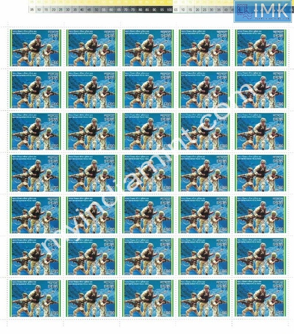 Lot 475 - Full Sheet 1b. Full Sheets @re1 (1997-2016) - Myindiamint Auction 7 Part 1 THE MARATHON - Day 1 (The Starting Nerves) Lot 475 - Full Sheet 1b. Full Sheets @re1 (1997-2016) - Myindiamint Auction 7 Part 1 THE MARATHON - Day 1 (The Starting Nerves)