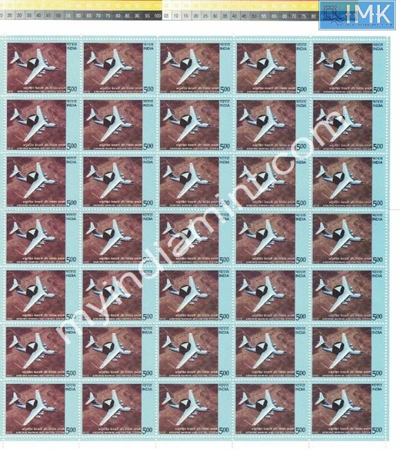 Lot 476 - Full Sheet 1b. Full Sheets @re1 (1997-2016) - Myindiamint Auction 7 Part 1 THE MARATHON - Day 1 (The Starting Nerves) Lot 476 - Full Sheet 1b. Full Sheets @re1 (1997-2016) - Myindiamint Auction 7 Part 1 THE MARATHON - Day 1 (The Starting Nerves)