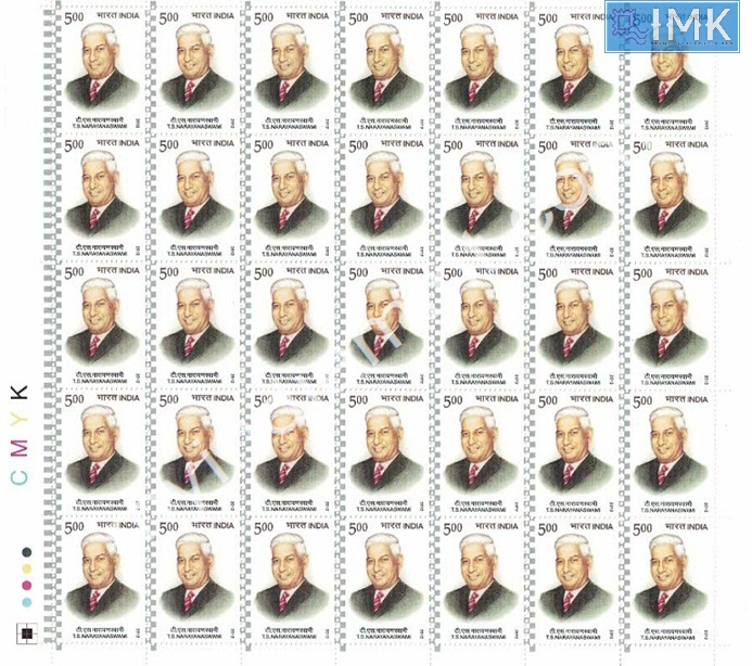 Lot 480 - Full Sheet 1b. Full Sheets @re1 (1997-2016) - Myindiamint Auction 7 Part 1 THE MARATHON - Day 1 (The Starting Nerves) Lot 480 - Full Sheet 1b. Full Sheets @re1 (1997-2016) - Myindiamint Auction 7 Part 1 THE MARATHON - Day 1 (The Starting Nerves)