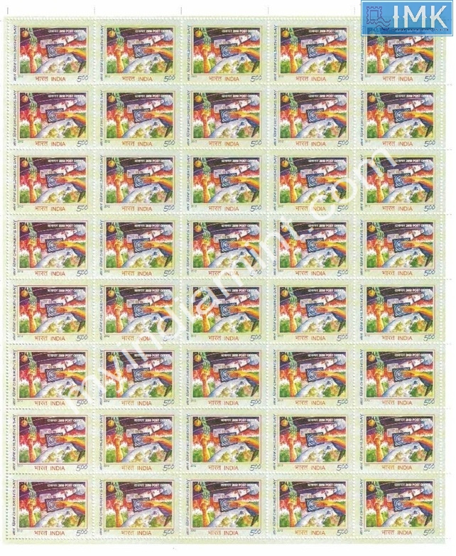 Lot 481 - Full Sheet 1b. Full Sheets @re1 (1997-2016) - Myindiamint Auction 7 Part 1 THE MARATHON - Day 1 (The Starting Nerves) Lot 481 - Full Sheet 1b. Full Sheets @re1 (1997-2016) - Myindiamint Auction 7 Part 1 THE MARATHON - Day 1 (The Starting Nerves)