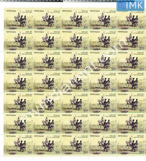 Lot 482 - Full Sheet 1b. Full Sheets @re1 (1997-2016) - Myindiamint Auction 7 Part 1 THE MARATHON - Day 1 (The Starting Nerves) Lot 482 - Full Sheet 1b. Full Sheets @re1 (1997-2016) - Myindiamint Auction 7 Part 1 THE MARATHON - Day 1 (The Starting Nerves)