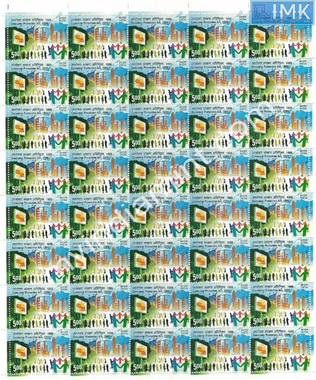 Lot 484 - Full Sheet 1b. Full Sheets @re1 (1997-2016) - Myindiamint Auction 7 Part 1 THE MARATHON - Day 1 (The Starting Nerves) Lot 484 - Full Sheet 1b. Full Sheets @re1 (1997-2016) - Myindiamint Auction 7 Part 1 THE MARATHON - Day 1 (The Starting Nerves)