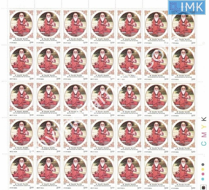 Lot 485 - Full Sheet 1b. Full Sheets @re1 (1997-2016) - Myindiamint Auction 7 Part 1 THE MARATHON - Day 1 (The Starting Nerves) Lot 485 - Full Sheet 1b. Full Sheets @re1 (1997-2016) - Myindiamint Auction 7 Part 1 THE MARATHON - Day 1 (The Starting Nerves)