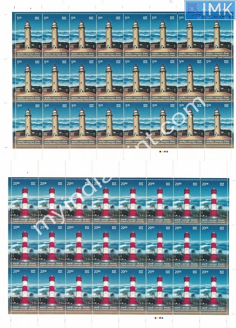Lot 487 - Full Sheet 1b. Full Sheets @re1 (1997-2016) - Myindiamint Auction 7 Part 1 THE MARATHON - Day 1 (The Starting Nerves) Lot 487 - Full Sheet 1b. Full Sheets @re1 (1997-2016) - Myindiamint Auction 7 Part 1 THE MARATHON - Day 1 (The Starting Nerves)