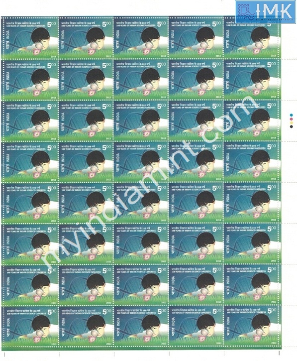 Lot 488 - Full Sheet 1b. Full Sheets @re1 (1997-2016) - Myindiamint Auction 7 Part 1 THE MARATHON - Day 1 (The Starting Nerves) Lot 488 - Full Sheet 1b. Full Sheets @re1 (1997-2016) - Myindiamint Auction 7 Part 1 THE MARATHON - Day 1 (The Starting Nerves)