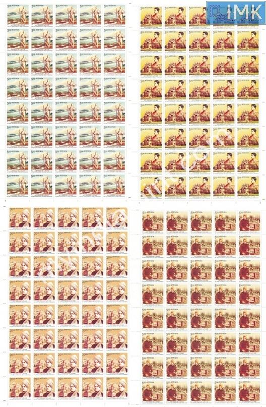 Lot 493 - Full Sheet 1b. Full Sheets @re1 (1997-2016) - Myindiamint Auction 7 Part 1 THE MARATHON - Day 1 (The Starting Nerves) Lot 493 - Full Sheet 1b. Full Sheets @re1 (1997-2016) - Myindiamint Auction 7 Part 1 THE MARATHON - Day 1 (The Starting Nerves)