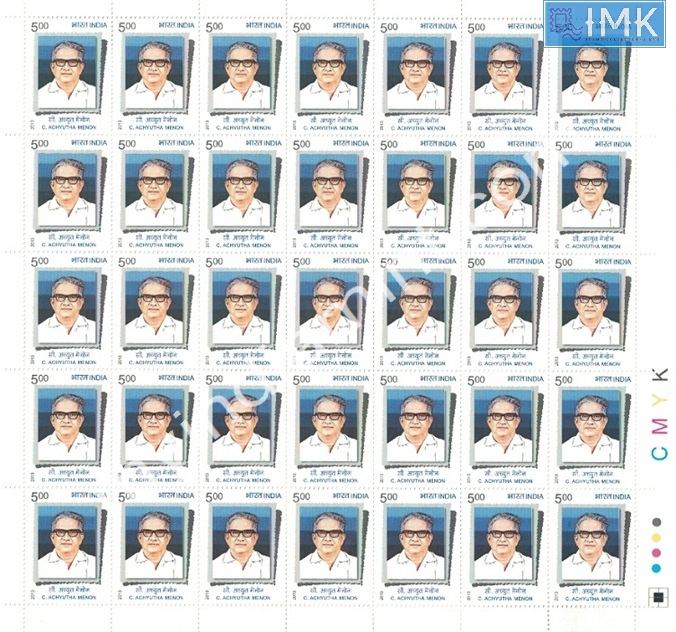 Lot 495 - Full Sheet 1b. Full Sheets @re1 (1997-2016) - Myindiamint Auction 7 Part 1 THE MARATHON - Day 1 (The Starting Nerves) Lot 495 - Full Sheet 1b. Full Sheets @re1 (1997-2016) - Myindiamint Auction 7 Part 1 THE MARATHON - Day 1 (The Starting Nerves)
