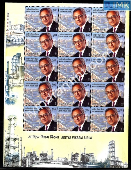 Lot 497 - Sheetlet 1b. Full Sheets @re1 (1997-2016) - Myindiamint Auction 7 Part 1 THE MARATHON - Day 1 (The Starting Nerves) Lot 497 - Sheetlet 1b. Full Sheets @re1 (1997-2016) - Myindiamint Auction 7 Part 1 THE MARATHON - Day 1 (The Starting Nerves)