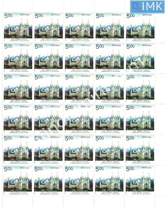 Lot 498 - Full Sheet 1b. Full Sheets @re1 (1997-2016) - Myindiamint Auction 7 Part 1 THE MARATHON - Day 1 (The Starting Nerves) Lot 498 - Full Sheet 1b. Full Sheets @re1 (1997-2016) - Myindiamint Auction 7 Part 1 THE MARATHON - Day 1 (The Starting Nerves)