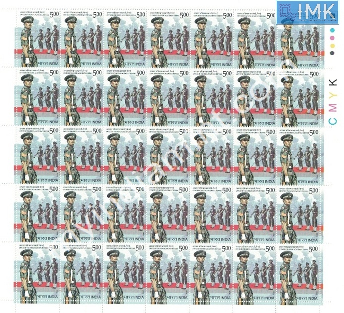 Lot 500 - Full Sheet 1b. Full Sheets @re1 (1997-2016) - Myindiamint Auction 7 Part 1 THE MARATHON - Day 1 (The Starting Nerves) Lot 500 - Full Sheet 1b. Full Sheets @re1 (1997-2016) - Myindiamint Auction 7 Part 1 THE MARATHON - Day 1 (The Starting Nerves)
