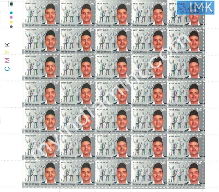 Lot 504 - Full Sheet 1b. Full Sheets @re1 (1997-2016) - Myindiamint Auction 7 Part 1 THE MARATHON - Day 1 (The Starting Nerves) Lot 504 - Full Sheet 1b. Full Sheets @re1 (1997-2016) - Myindiamint Auction 7 Part 1 THE MARATHON - Day 1 (The Starting Nerves)