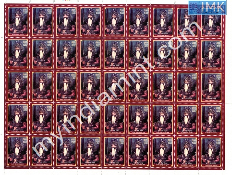 Lot 508 - Full Sheet 1b. Full Sheets @re1 (1997-2016) - Myindiamint Auction 7 Part 1 THE MARATHON - Day 1 (The Starting Nerves) Lot 508 - Full Sheet 1b. Full Sheets @re1 (1997-2016) - Myindiamint Auction 7 Part 1 THE MARATHON - Day 1 (The Starting Nerves)