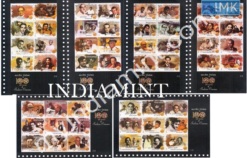 Lot 509 - Sheetlet 1b. Full Sheets @re1 (1997-2016) - Myindiamint Auction 7 Part 1 THE MARATHON - Day 1 (The Starting Nerves) Lot 509 - Sheetlet 1b. Full Sheets @re1 (1997-2016) - Myindiamint Auction 7 Part 1 THE MARATHON - Day 1 (The Starting Nerves)