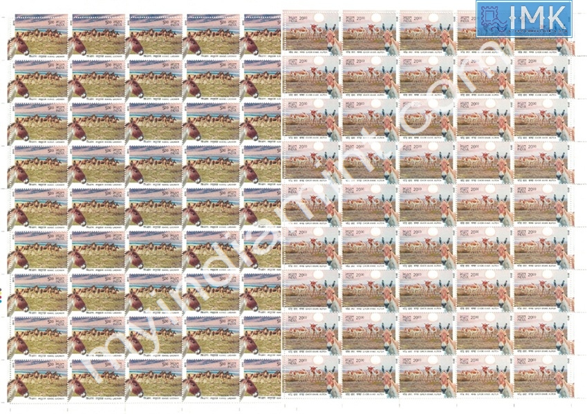 Lot 510 - Full Sheet 1b. Full Sheets @re1 (1997-2016) - Myindiamint Auction 7 Part 1 THE MARATHON - Day 1 (The Starting Nerves) Lot 510 - Full Sheet 1b. Full Sheets @re1 (1997-2016) - Myindiamint Auction 7 Part 1 THE MARATHON - Day 1 (The Starting Nerves)