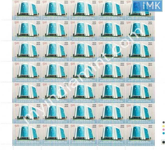 Lot 511 - Full Sheet 1b. Full Sheets @re1 (1997-2016) - Myindiamint Auction 7 Part 1 THE MARATHON - Day 1 (The Starting Nerves) Lot 511 - Full Sheet 1b. Full Sheets @re1 (1997-2016) - Myindiamint Auction 7 Part 1 THE MARATHON - Day 1 (The Starting Nerves)
