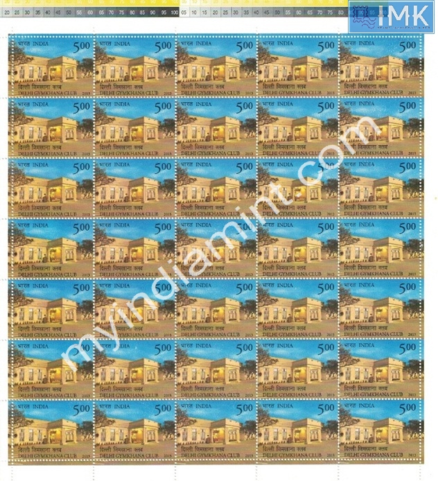 Lot 513 - Full Sheet 1b. Full Sheets @re1 (1997-2016) - Myindiamint Auction 7 Part 1 THE MARATHON - Day 1 (The Starting Nerves) Lot 513 - Full Sheet 1b. Full Sheets @re1 (1997-2016) - Myindiamint Auction 7 Part 1 THE MARATHON - Day 1 (The Starting Nerves)