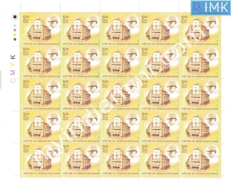 Lot 525 - Full Sheet 1b. Full Sheets @re1 (1997-2016) - Myindiamint Auction 7 Part 1 THE MARATHON - Day 1 (The Starting Nerves) Lot 525 - Full Sheet 1b. Full Sheets @re1 (1997-2016) - Myindiamint Auction 7 Part 1 THE MARATHON - Day 1 (The Starting Nerves)