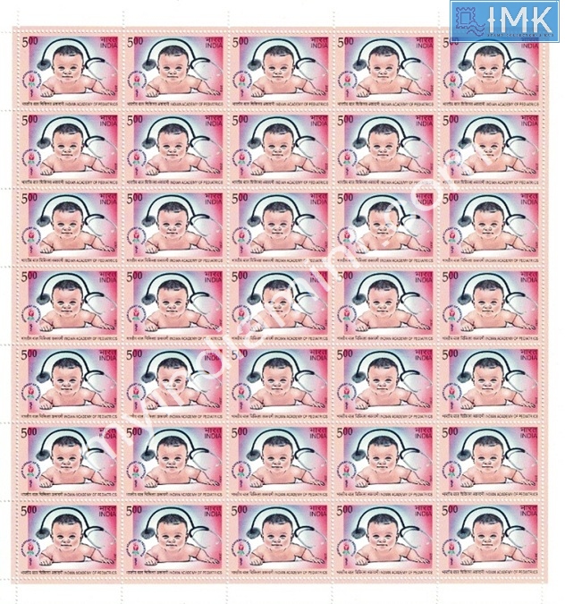 Lot 526 - Full Sheet 1b. Full Sheets @re1 (1997-2016) - Myindiamint Auction 7 Part 1 THE MARATHON - Day 1 (The Starting Nerves) Lot 526 - Full Sheet 1b. Full Sheets @re1 (1997-2016) - Myindiamint Auction 7 Part 1 THE MARATHON - Day 1 (The Starting Nerves)