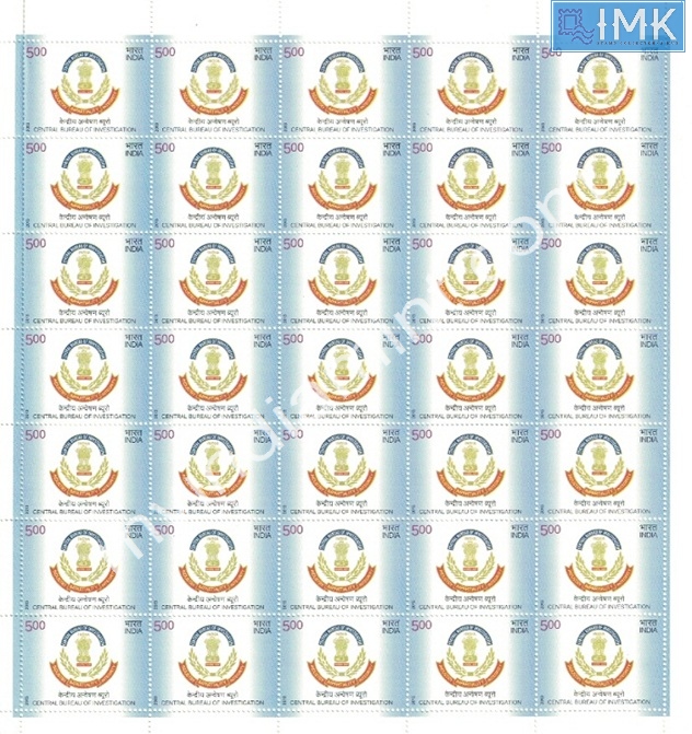 Lot 527 - Full Sheet 1b. Full Sheets @re1 (1997-2016) - Myindiamint Auction 7 Part 1 THE MARATHON - Day 1 (The Starting Nerves) Lot 527 - Full Sheet 1b. Full Sheets @re1 (1997-2016) - Myindiamint Auction 7 Part 1 THE MARATHON - Day 1 (The Starting Nerves)