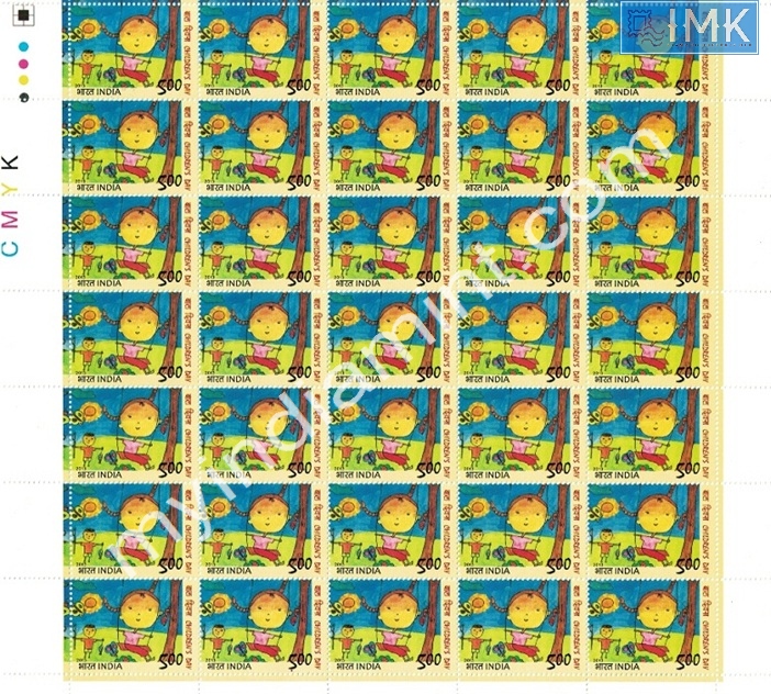 Lot 529 - Full Sheet 1b. Full Sheets @re1 (1997-2016) - Myindiamint Auction 7 Part 1 THE MARATHON - Day 1 (The Starting Nerves) Lot 529 - Full Sheet 1b. Full Sheets @re1 (1997-2016) - Myindiamint Auction 7 Part 1 THE MARATHON - Day 1 (The Starting Nerves)