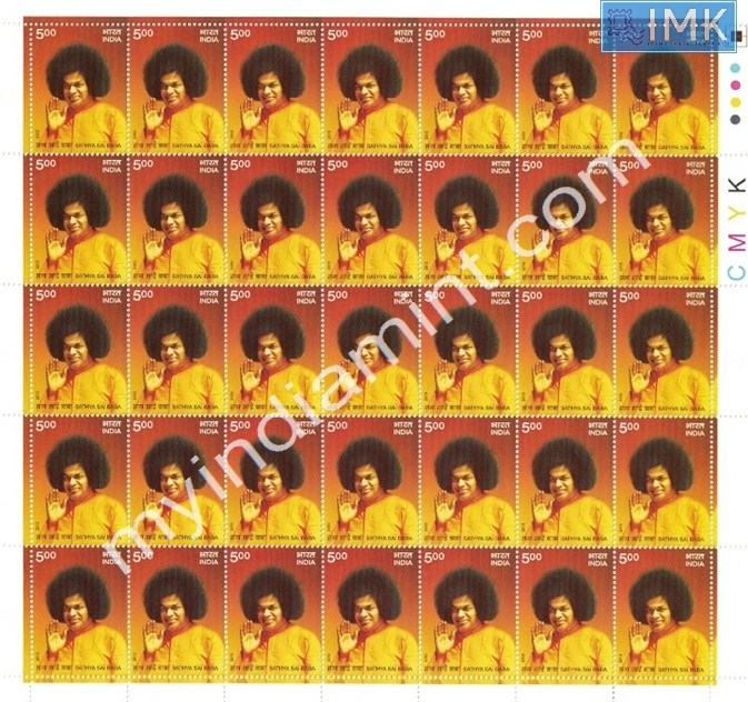 Lot 533 - Full Sheet 1b. Full Sheets @re1 (1997-2016) - Myindiamint Auction 7 Part 1 THE MARATHON - Day 1 (The Starting Nerves) Lot 533 - Full Sheet 1b. Full Sheets @re1 (1997-2016) - Myindiamint Auction 7 Part 1 THE MARATHON - Day 1 (The Starting Nerves)