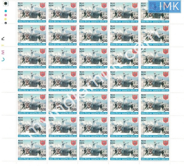 Lot 534 - Full Sheet 1b. Full Sheets @re1 (1997-2016) - Myindiamint Auction 7 Part 1 THE MARATHON - Day 1 (The Starting Nerves) Lot 534 - Full Sheet 1b. Full Sheets @re1 (1997-2016) - Myindiamint Auction 7 Part 1 THE MARATHON - Day 1 (The Starting Nerves)