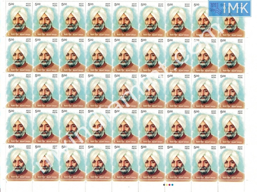 Lot 538 - Full Sheet 1b. Full Sheets @re1 (1997-2016) - Myindiamint Auction 7 Part 1 THE MARATHON - Day 1 (The Starting Nerves) Lot 538 - Full Sheet 1b. Full Sheets @re1 (1997-2016) - Myindiamint Auction 7 Part 1 THE MARATHON - Day 1 (The Starting Nerves)