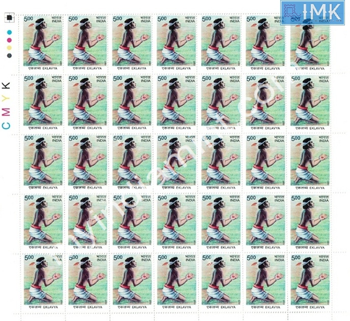 Lot 540 - Full Sheet 1b. Full Sheets @re1 (1997-2016) - Myindiamint Auction 7 Part 1 THE MARATHON - Day 1 (The Starting Nerves) Lot 540 - Full Sheet 1b. Full Sheets @re1 (1997-2016) - Myindiamint Auction 7 Part 1 THE MARATHON - Day 1 (The Starting Nerves)