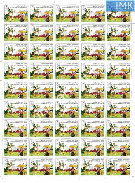 Lot 542 - Full Sheet 1b. Full Sheets @re1 (1997-2016) - Myindiamint Auction 7 Part 1 THE MARATHON - Day 1 (The Starting Nerves) Lot 542 - Full Sheet 1b. Full Sheets @re1 (1997-2016) - Myindiamint Auction 7 Part 1 THE MARATHON - Day 1 (The Starting Nerves)