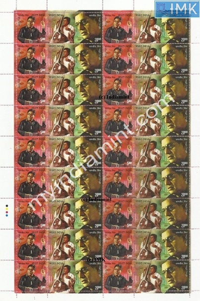 Lot 544 - Setenant Sheet 1b. Full Sheets @re1 (1997-2016) - Myindiamint Auction 7 Part 1 THE MARATHON - Day 1 (The Starting Nerves) Lot 544 - Setenant Sheet 1b. Full Sheets @re1 (1997-2016) - Myindiamint Auction 7 Part 1 THE MARATHON - Day 1 (The Starting Nerves)
