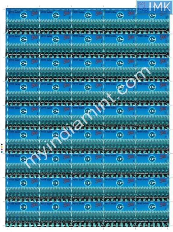 Lot 545 - Full Sheet 1b. Full Sheets @re1 (1997-2016) - Myindiamint Auction 7 Part 1 THE MARATHON - Day 1 (The Starting Nerves) Lot 545 - Full Sheet 1b. Full Sheets @re1 (1997-2016) - Myindiamint Auction 7 Part 1 THE MARATHON - Day 1 (The Starting Nerves)