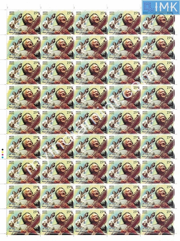 Lot 552 - Full Sheet 1b. Full Sheets @re1 (1997-2016) - Myindiamint Auction 7 Part 1 THE MARATHON - Day 1 (The Starting Nerves) Lot 552 - Full Sheet 1b. Full Sheets @re1 (1997-2016) - Myindiamint Auction 7 Part 1 THE MARATHON - Day 1 (The Starting Nerves)
