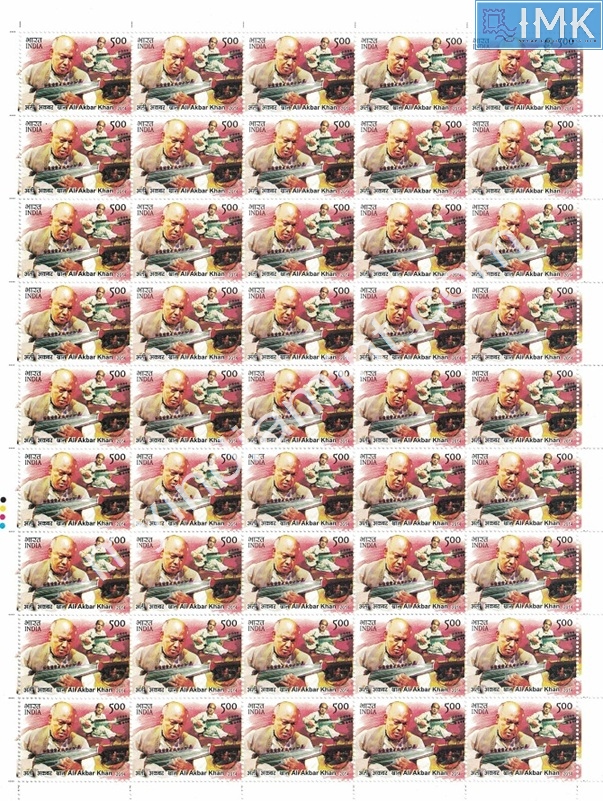 Lot 559 - Full Sheet 1b. Full Sheets @re1 (1997-2016) - Myindiamint Auction 7 Part 1 THE MARATHON - Day 1 (The Starting Nerves) Lot 559 - Full Sheet 1b. Full Sheets @re1 (1997-2016) - Myindiamint Auction 7 Part 1 THE MARATHON - Day 1 (The Starting Nerves)