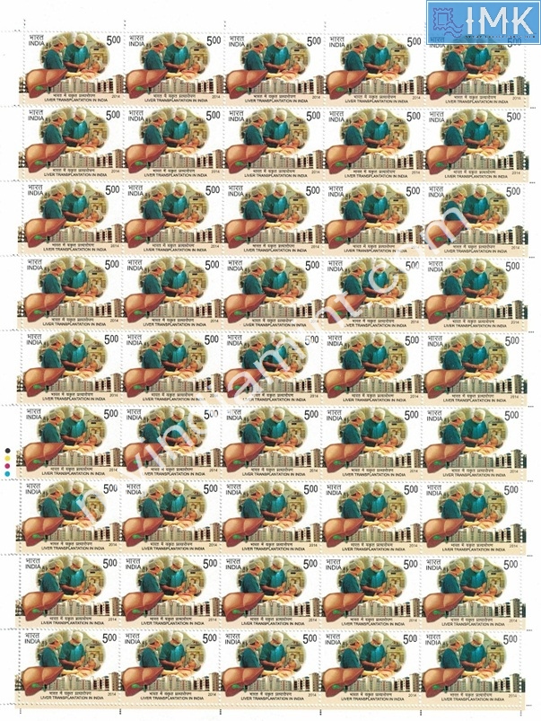 Lot 561 - Full Sheet 1b. Full Sheets @re1 (1997-2016) - Myindiamint Auction 7 Part 1 THE MARATHON - Day 1 (The Starting Nerves) Lot 561 - Full Sheet 1b. Full Sheets @re1 (1997-2016) - Myindiamint Auction 7 Part 1 THE MARATHON - Day 1 (The Starting Nerves)