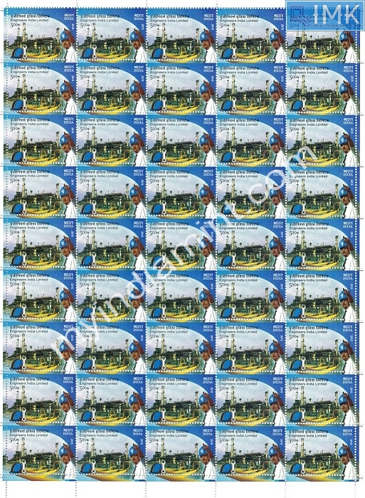 Lot 570 - Full Sheet 1b. Full Sheets @re1 (1997-2016) - Myindiamint Auction 7 Part 1 THE MARATHON - Day 1 (The Starting Nerves) Lot 570 - Full Sheet 1b. Full Sheets @re1 (1997-2016) - Myindiamint Auction 7 Part 1 THE MARATHON - Day 1 (The Starting Nerves)