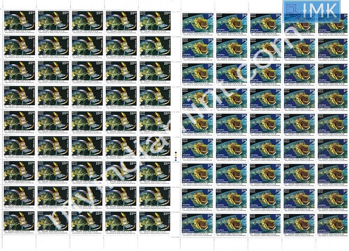 Lot 571 - Full Sheet 1b. Full Sheets @re1 (1997-2016) - Myindiamint Auction 7 Part 1 THE MARATHON - Day 1 (The Starting Nerves) Lot 571 - Full Sheet 1b. Full Sheets @re1 (1997-2016) - Myindiamint Auction 7 Part 1 THE MARATHON - Day 1 (The Starting Nerves)