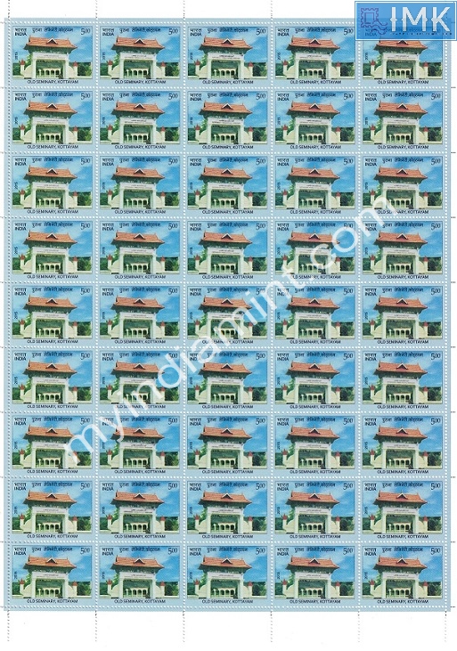 Lot 572 - Full Sheet 1b. Full Sheets @re1 (1997-2016) - Myindiamint Auction 7 Part 1 THE MARATHON - Day 1 (The Starting Nerves) Lot 572 - Full Sheet 1b. Full Sheets @re1 (1997-2016) - Myindiamint Auction 7 Part 1 THE MARATHON - Day 1 (The Starting Nerves)