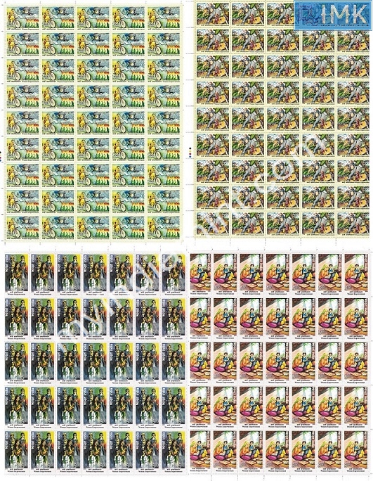 Lot 576 - Full Sheet 1b. Full Sheets @re1 (1997-2016) - Myindiamint Auction 7 Part 1 THE MARATHON - Day 1 (The Starting Nerves) Lot 576 - Full Sheet 1b. Full Sheets @re1 (1997-2016) - Myindiamint Auction 7 Part 1 THE MARATHON - Day 1 (The Starting Nerves)
