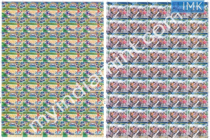 Lot 585 - Full Sheet 1b. Full Sheets @re1 (1997-2016) - Myindiamint Auction 7 Part 1 THE MARATHON - Day 1 (The Starting Nerves) Lot 585 - Full Sheet 1b. Full Sheets @re1 (1997-2016) - Myindiamint Auction 7 Part 1 THE MARATHON - Day 1 (The Starting Nerves)
