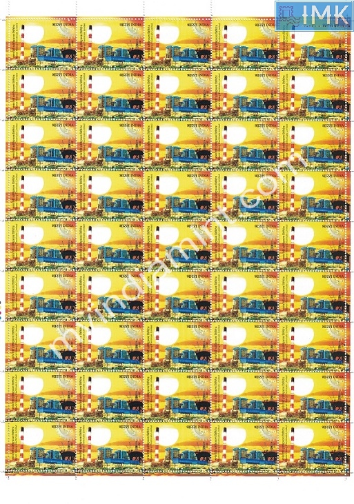 Lot 586 - Full Sheet 1b. Full Sheets @re1 (1997-2016) - Myindiamint Auction 7 Part 1 THE MARATHON - Day 1 (The Starting Nerves) Lot 586 - Full Sheet 1b. Full Sheets @re1 (1997-2016) - Myindiamint Auction 7 Part 1 THE MARATHON - Day 1 (The Starting Nerves)